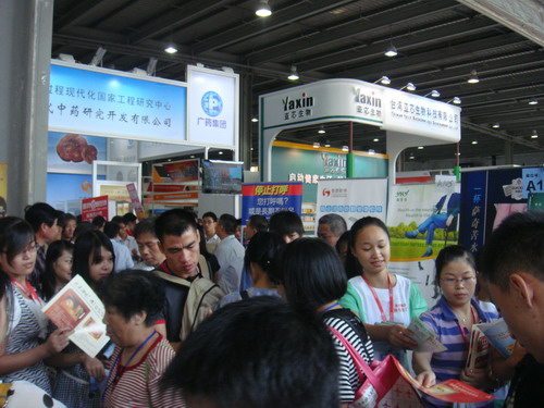 2011年第19屆中國（廣州）國際大健康產業博覽會 現場-3
